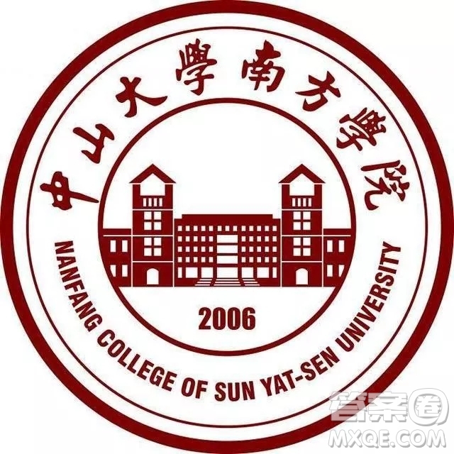 2020中山大學南方工程學院怎么樣 中山大學南方工程學院師資力量好不好