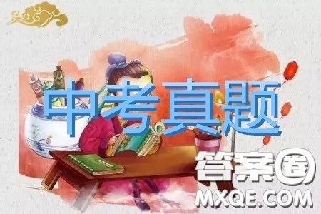 2019年吉林省中考數(shù)學(xué)試卷及答案