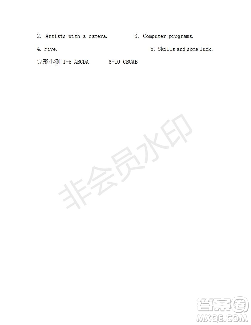 學生雙語報2018-2019年X版八年級第49期測試題答案