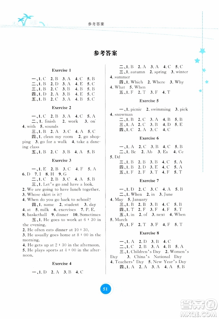 內(nèi)蒙古教育出版社2019年暑假作業(yè)英語五年級參考答案