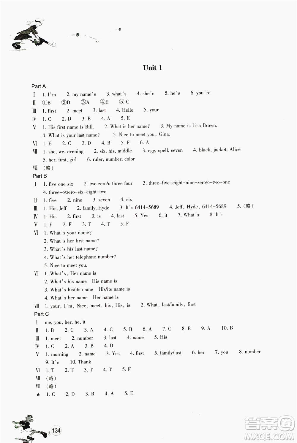 浙江教育出版社2019同步訓(xùn)練七年級(jí)英語(yǔ)上冊(cè)人教版答案