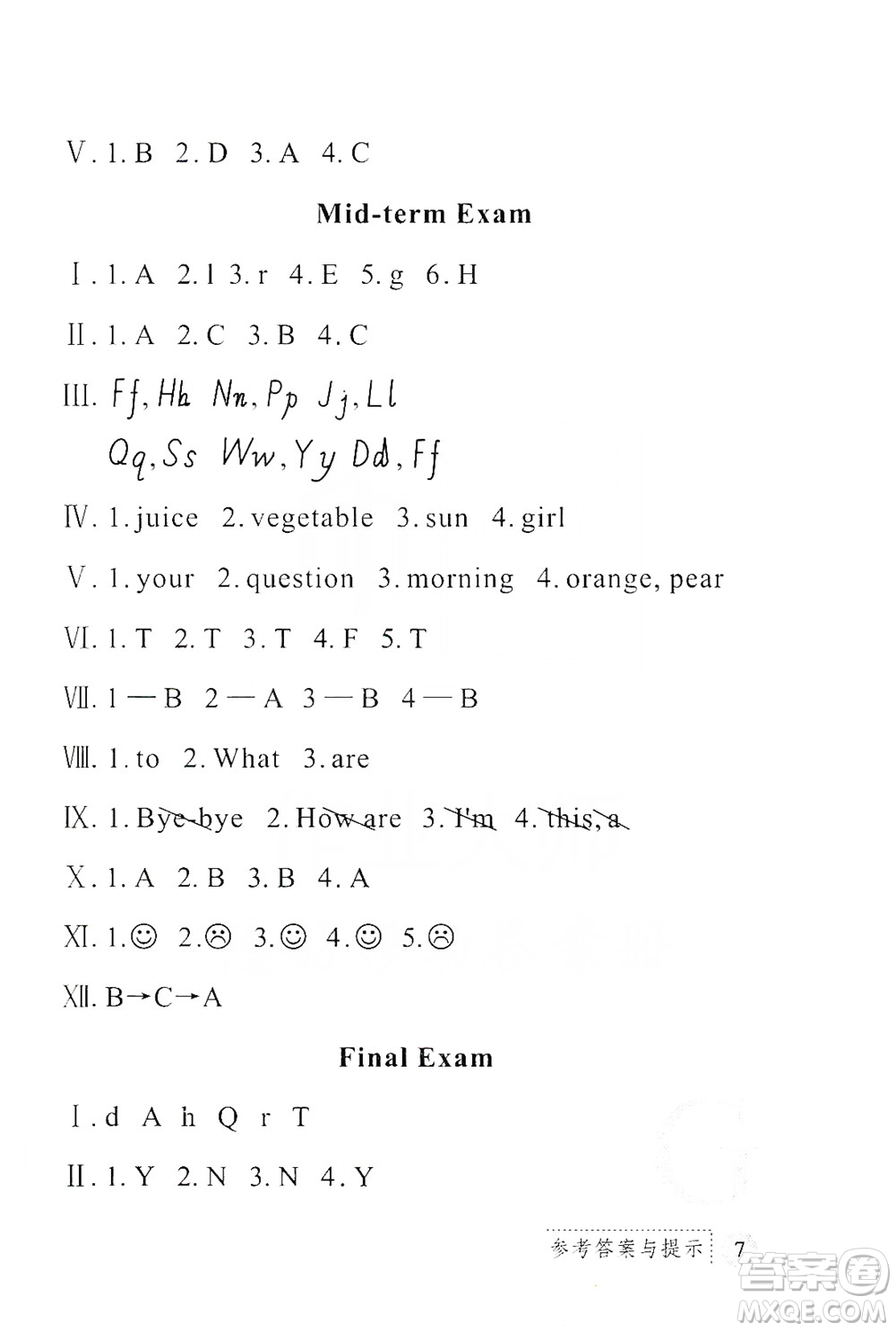 陜西人民教育出版社2019課堂練習(xí)冊(cè)三年級(jí)英語(yǔ)上冊(cè)G版答案