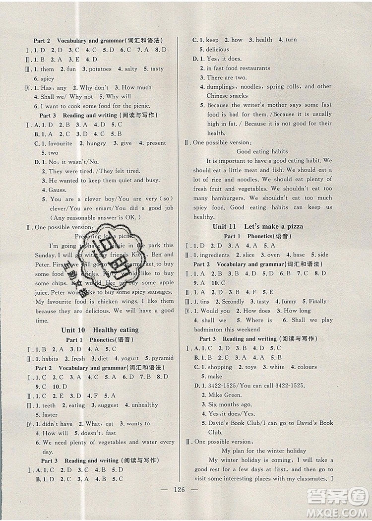 2019年鐘書金牌好題好卷期末沖刺100分六年級英語上冊N版參考答案