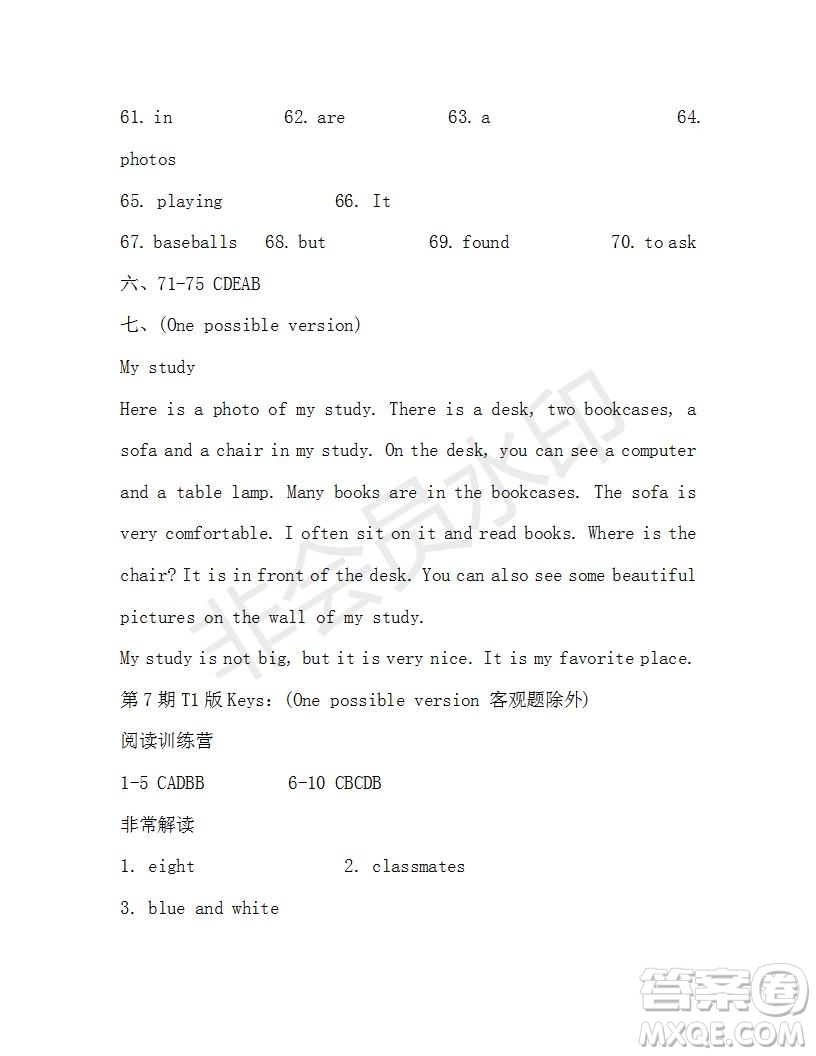 學(xué)生雙語報(bào)2019-2020學(xué)年X版新目標(biāo)浙江專版七年級第7期測試題答案