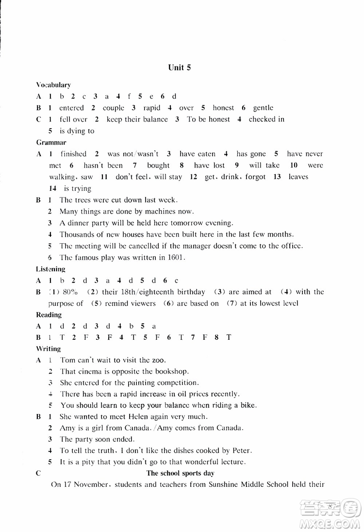 2019秋知識與能力訓練英語評價手冊九年級B上教版參考答案