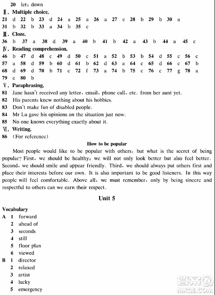 海天出版社2019秋知識與能力訓(xùn)練英語評價手冊九年級A上教版參考答案