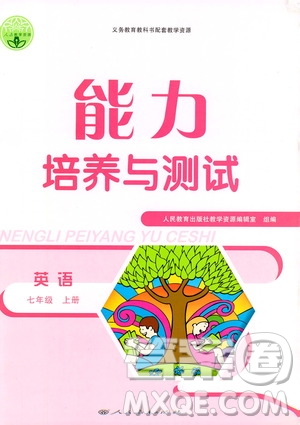 2019年能力培養(yǎng)與測試英語七年級(jí)上冊(cè)人教版參考答案