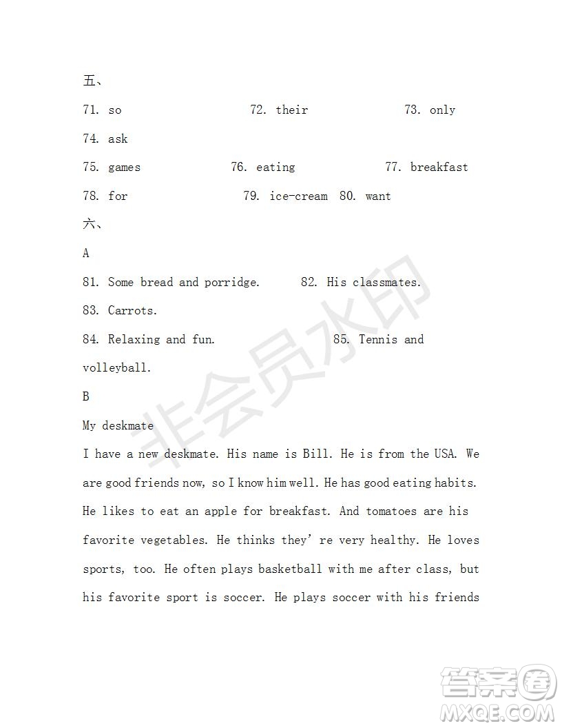 學(xué)生雙語報(bào)2019-2020學(xué)年X版廣東專版七年級第11期參考答案