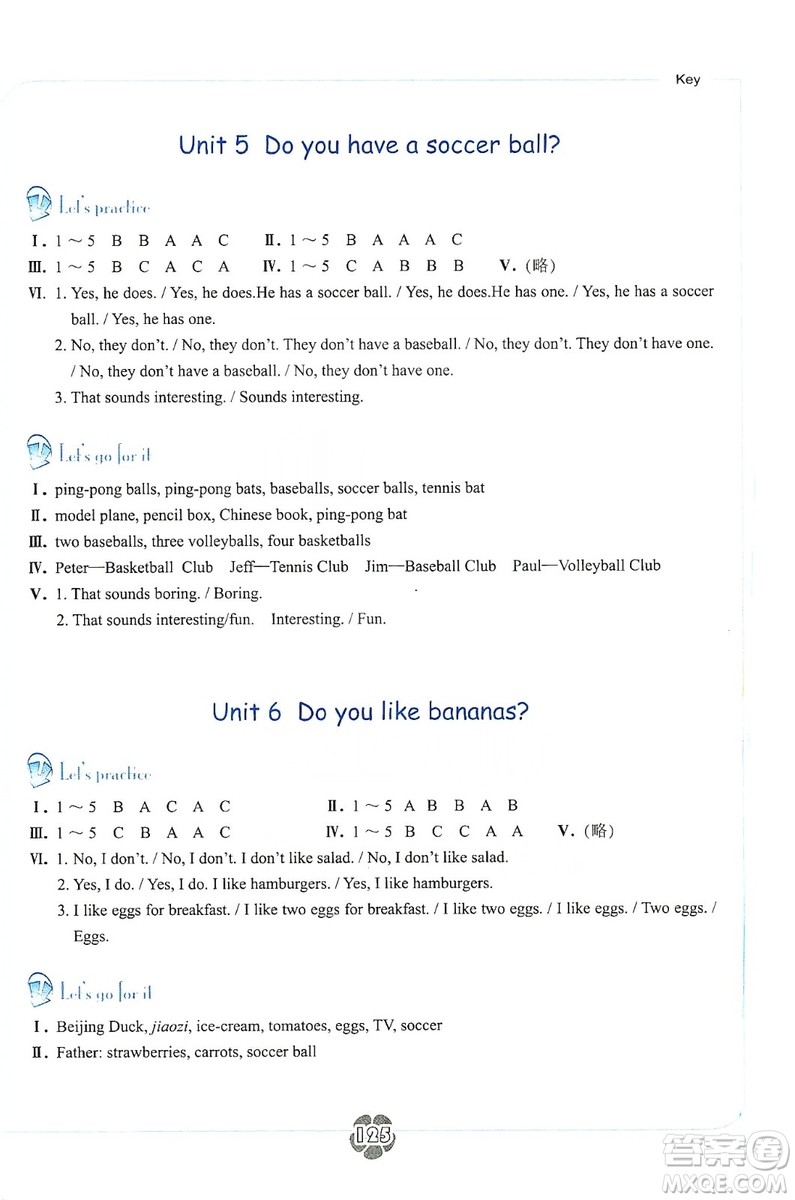 浙江教育出版社2019英語聽說強化訓練七年級上冊雙色版人教版答案