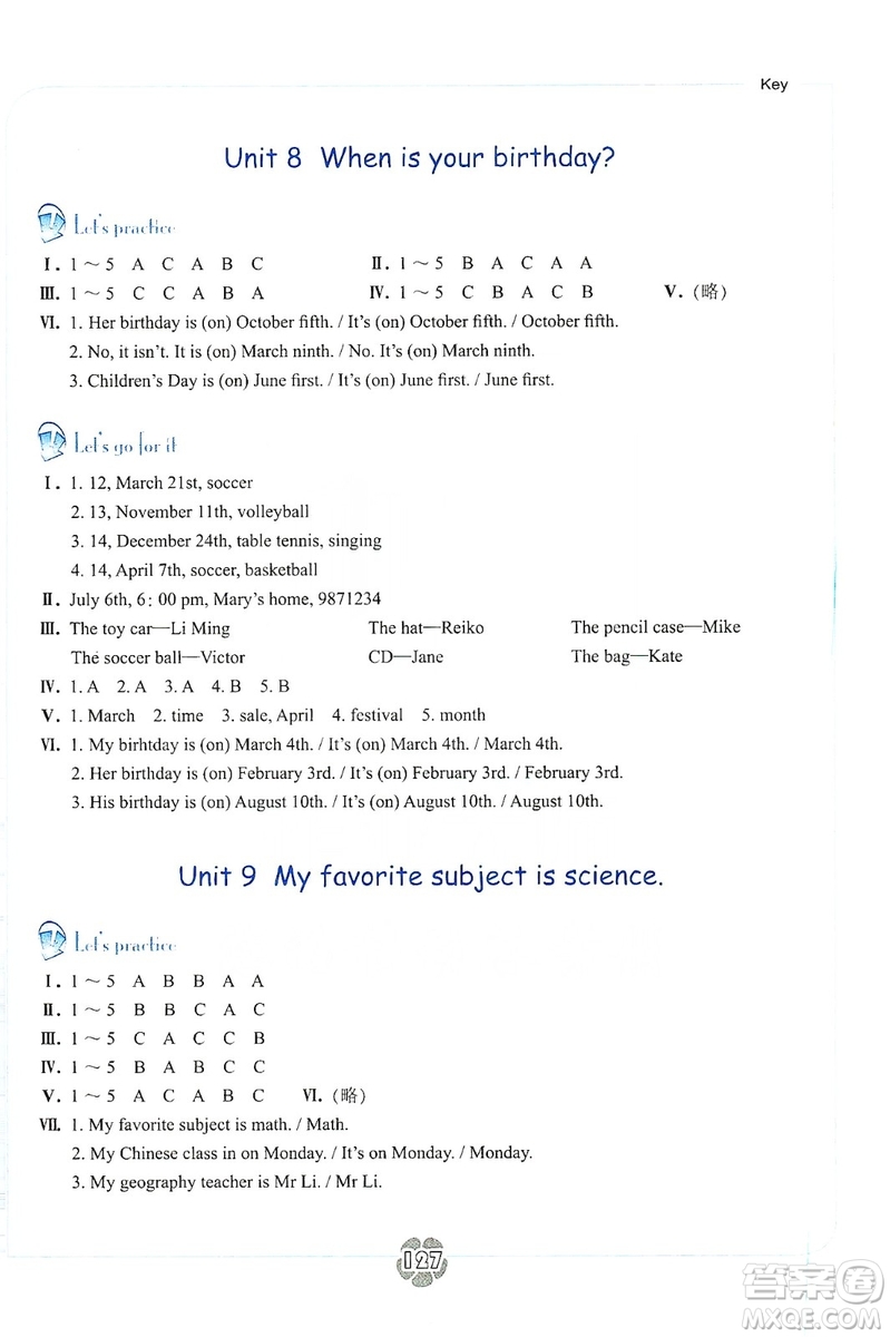 浙江教育出版社2019英語聽說強化訓練七年級上冊雙色版人教版答案