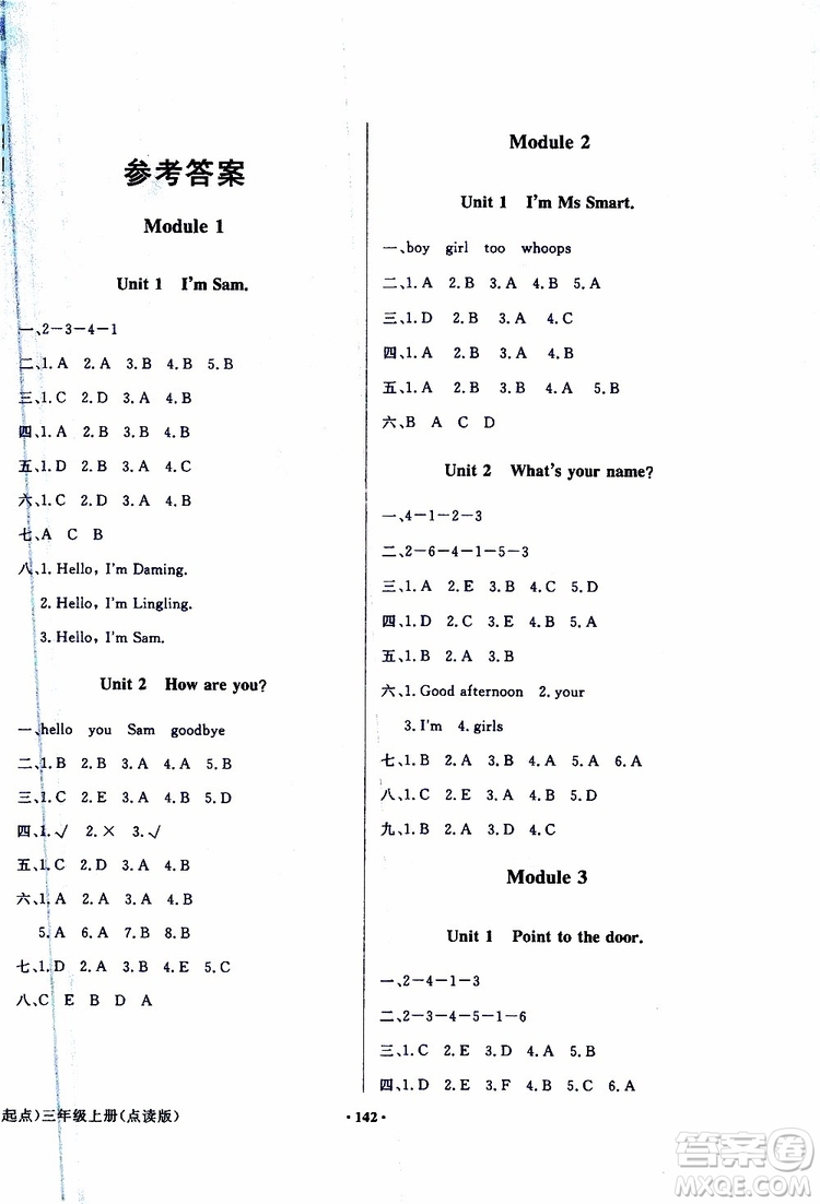 外語教學(xué)與研究出版社2019年陽光課堂點(diǎn)讀版英語三年級(jí)上冊(cè)外研版參考答案