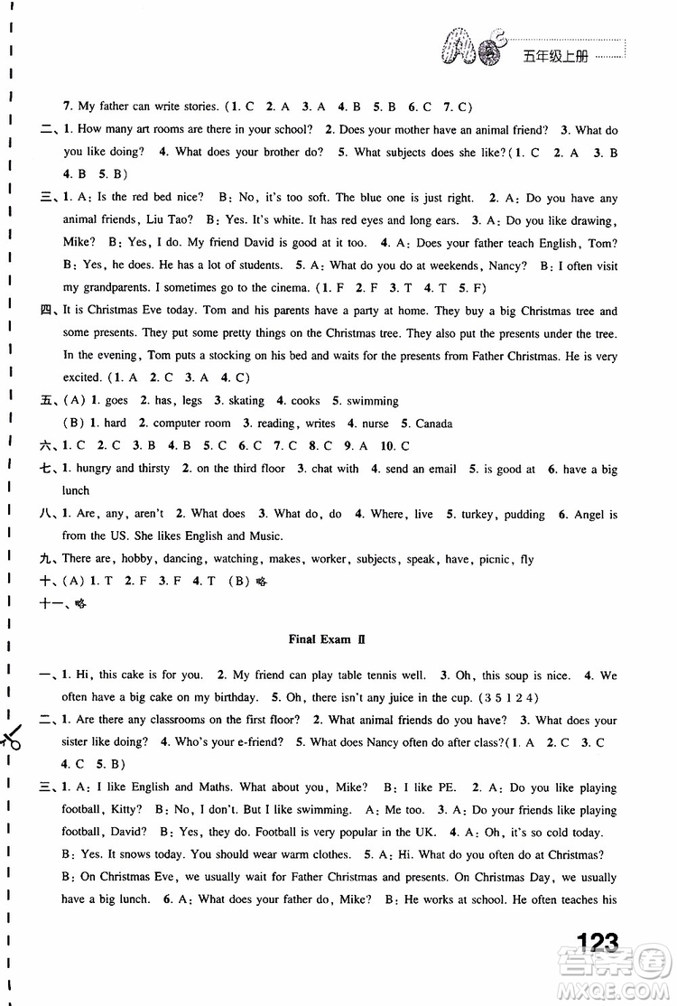 2019年練習(xí)與測試小學(xué)英語譯林版五年級上冊參考答案