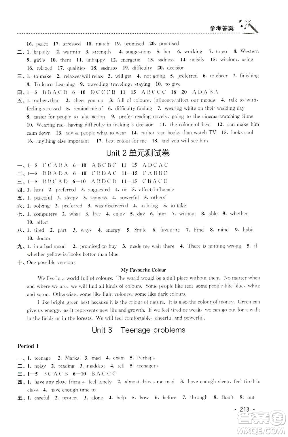 東南大學出版社2019名師點撥課時作業(yè)本九年級英語上冊新課標江蘇版答案