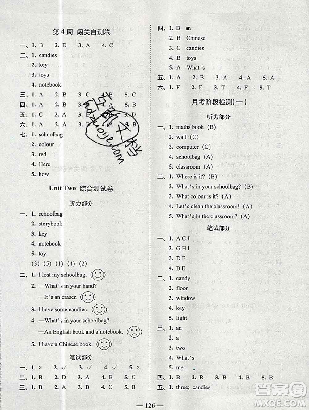 2019秋A+全程練考卷四年級上冊英語人教版參考答案