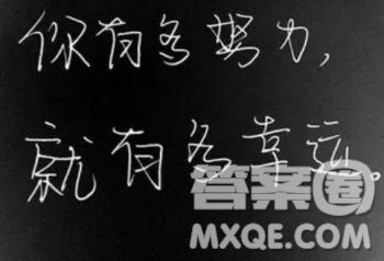 人的一生有多長(zhǎng)材料作文600字 關(guān)于人的一生有多長(zhǎng)的材料作文600字