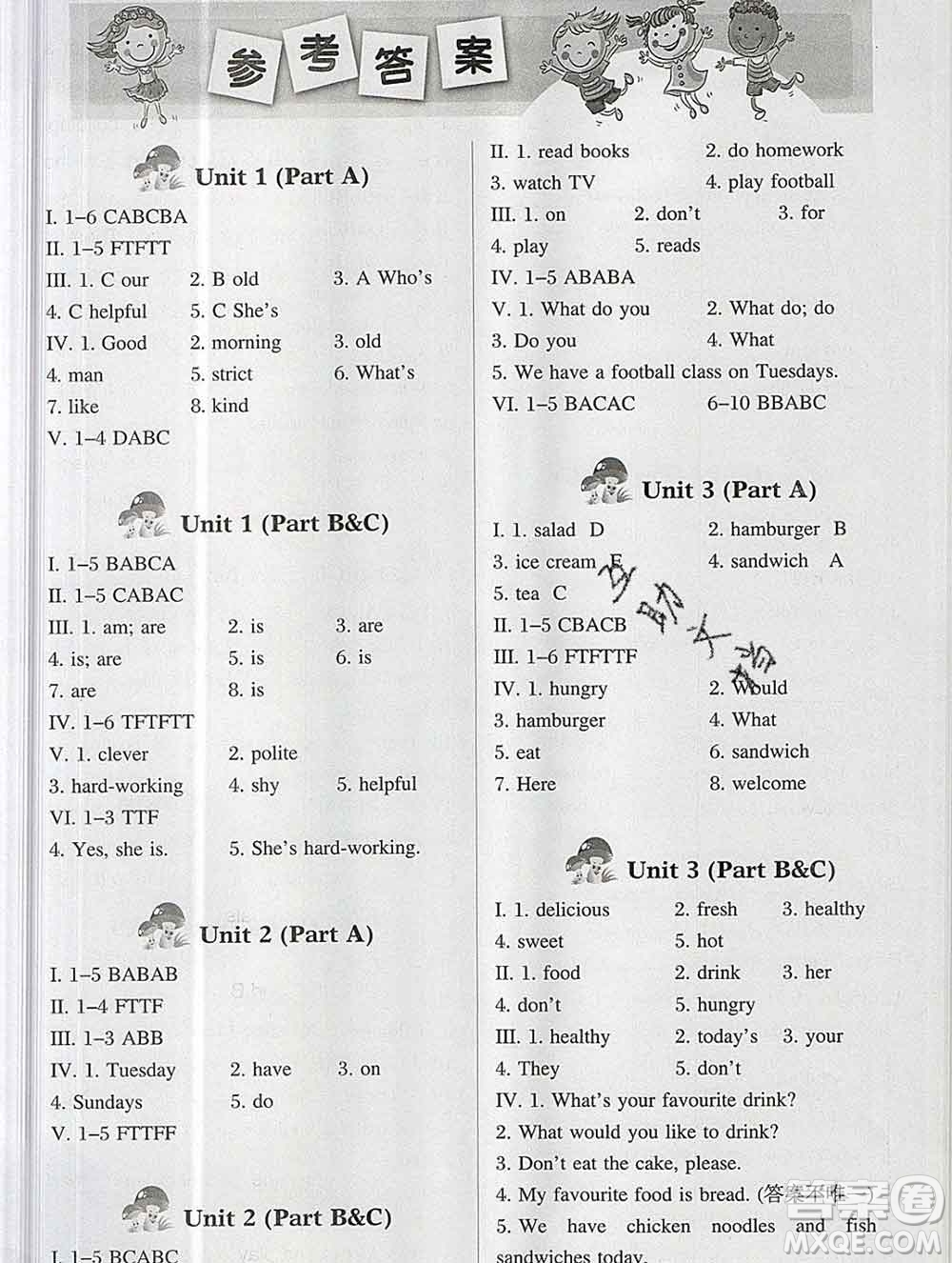 新疆文化出版社2019秋新版A+金題小學(xué)五年級(jí)英語(yǔ)上冊(cè)人教版答案