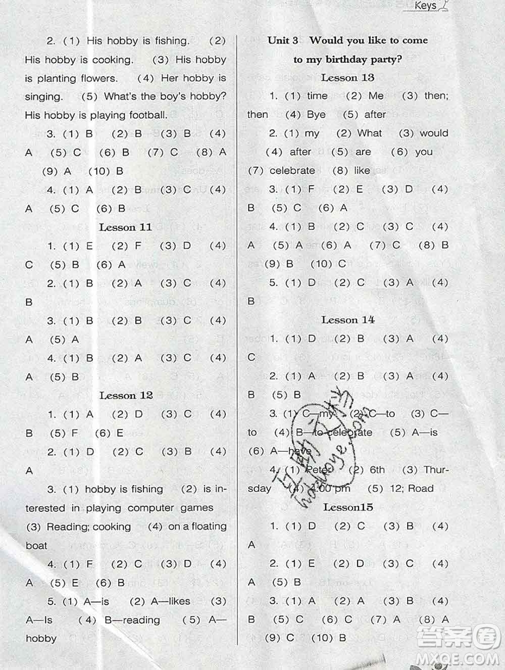 遼海出版社2019秋季新課程能力培養(yǎng)六年級英語上冊人教版三起答案