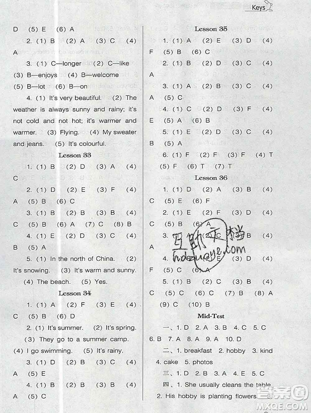 遼海出版社2019秋季新課程能力培養(yǎng)六年級英語上冊人教版三起答案