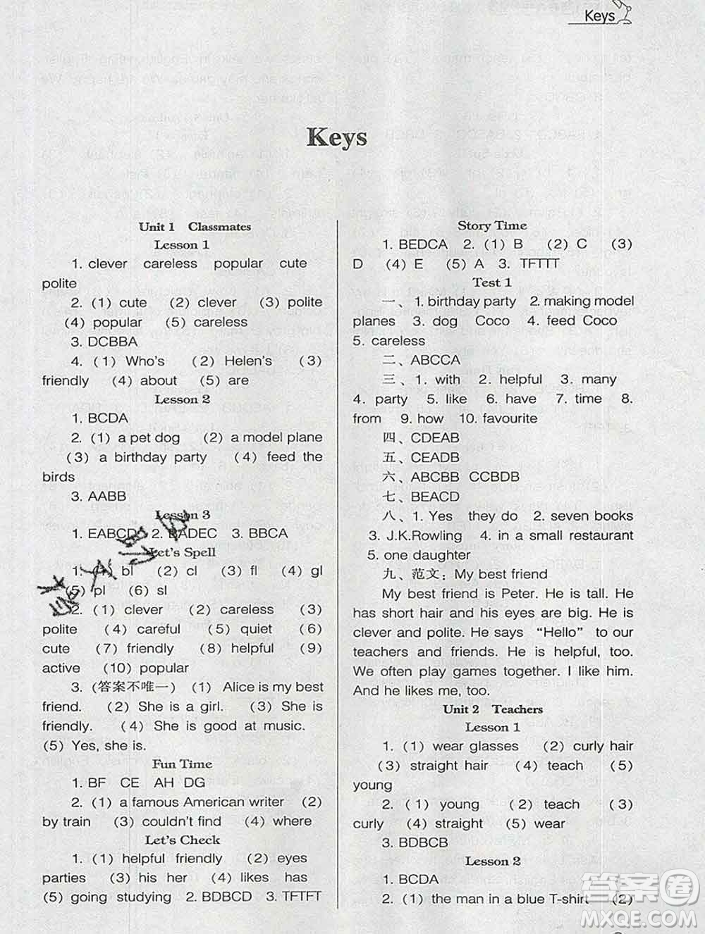 遼海出版社2019秋季新課程能力培養(yǎng)五年級英語上冊人教版一起答案