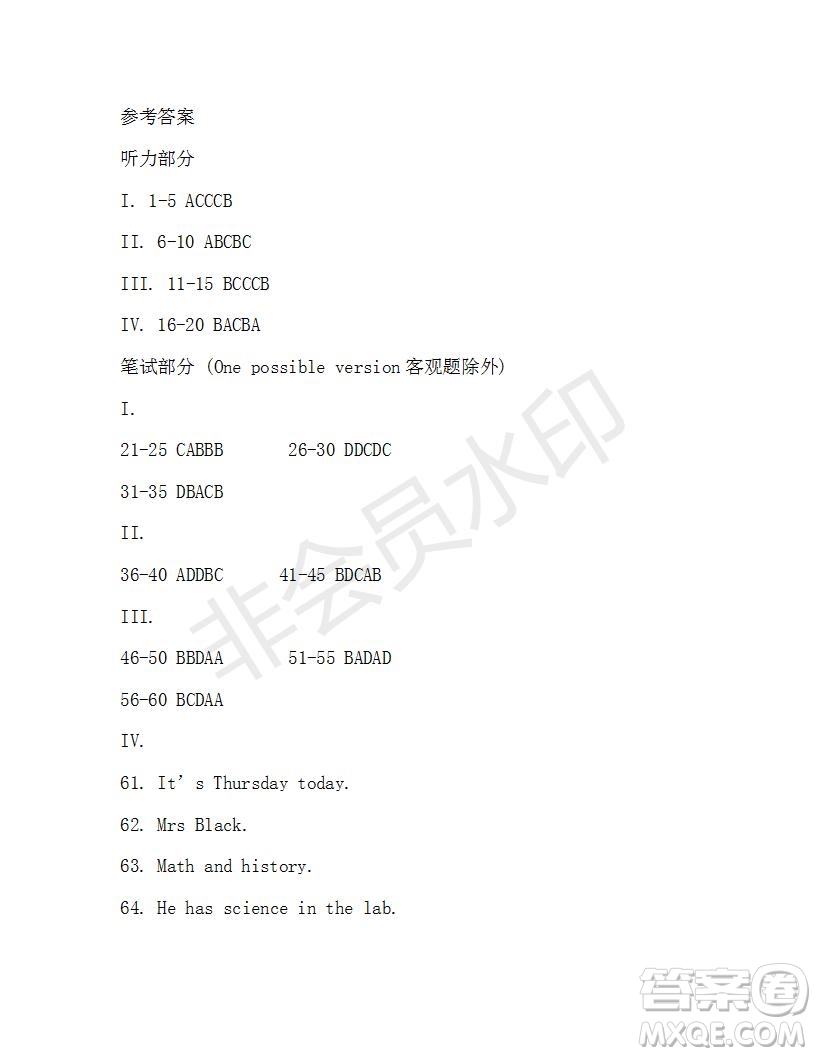 學(xué)生雙語(yǔ)報(bào)2019-2020學(xué)年七年級(jí)X版第18期A版參考答案