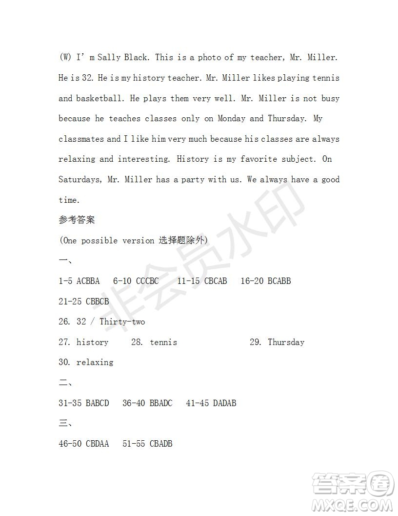 學(xué)生雙語報2019-2020學(xué)年七年級X版廣東專版第16期參考答案