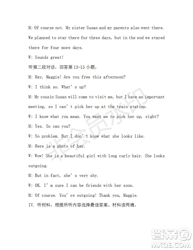 學(xué)生雙語(yǔ)報(bào)2019-2020學(xué)年八年級(jí)X版第20期A版參考答案