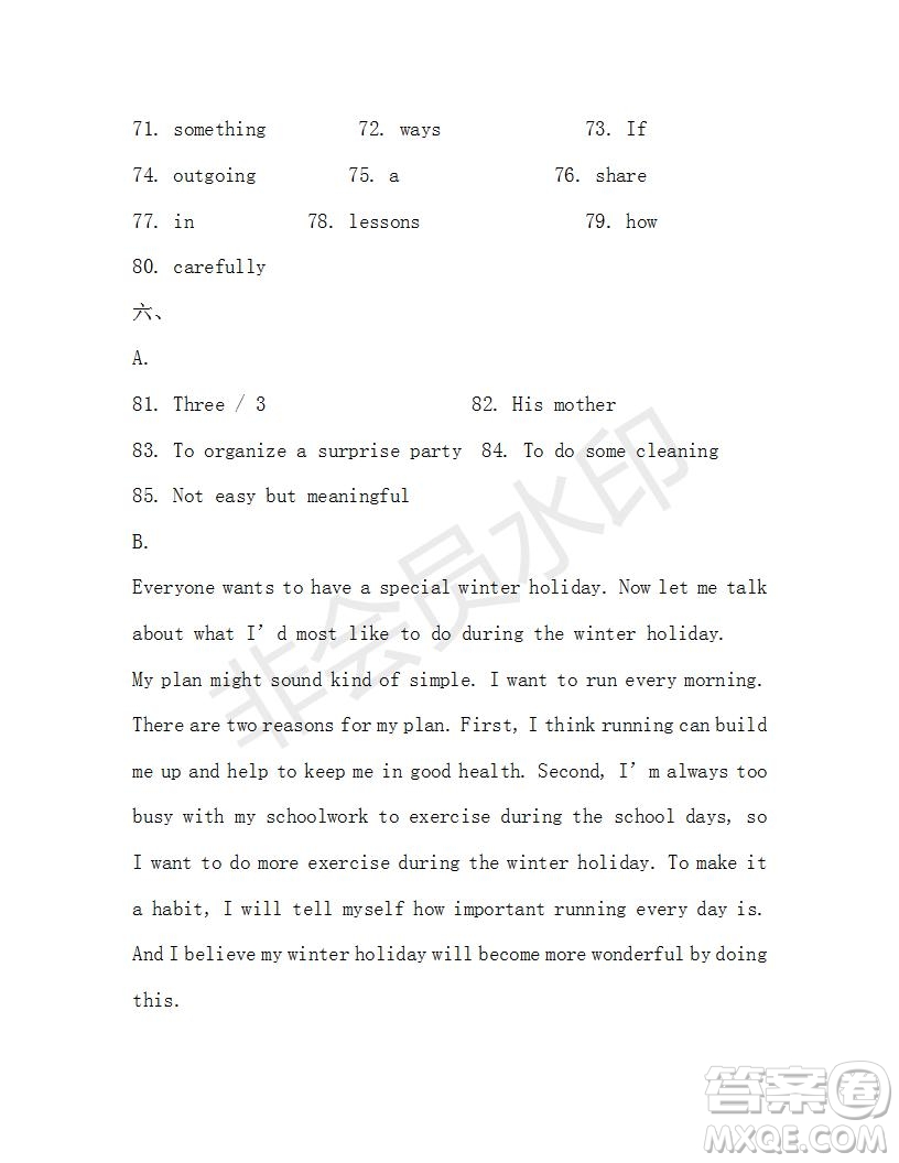 學(xué)生雙語(yǔ)報(bào)2019-2020學(xué)年八年級(jí)X版廣東專版第20期參考答案