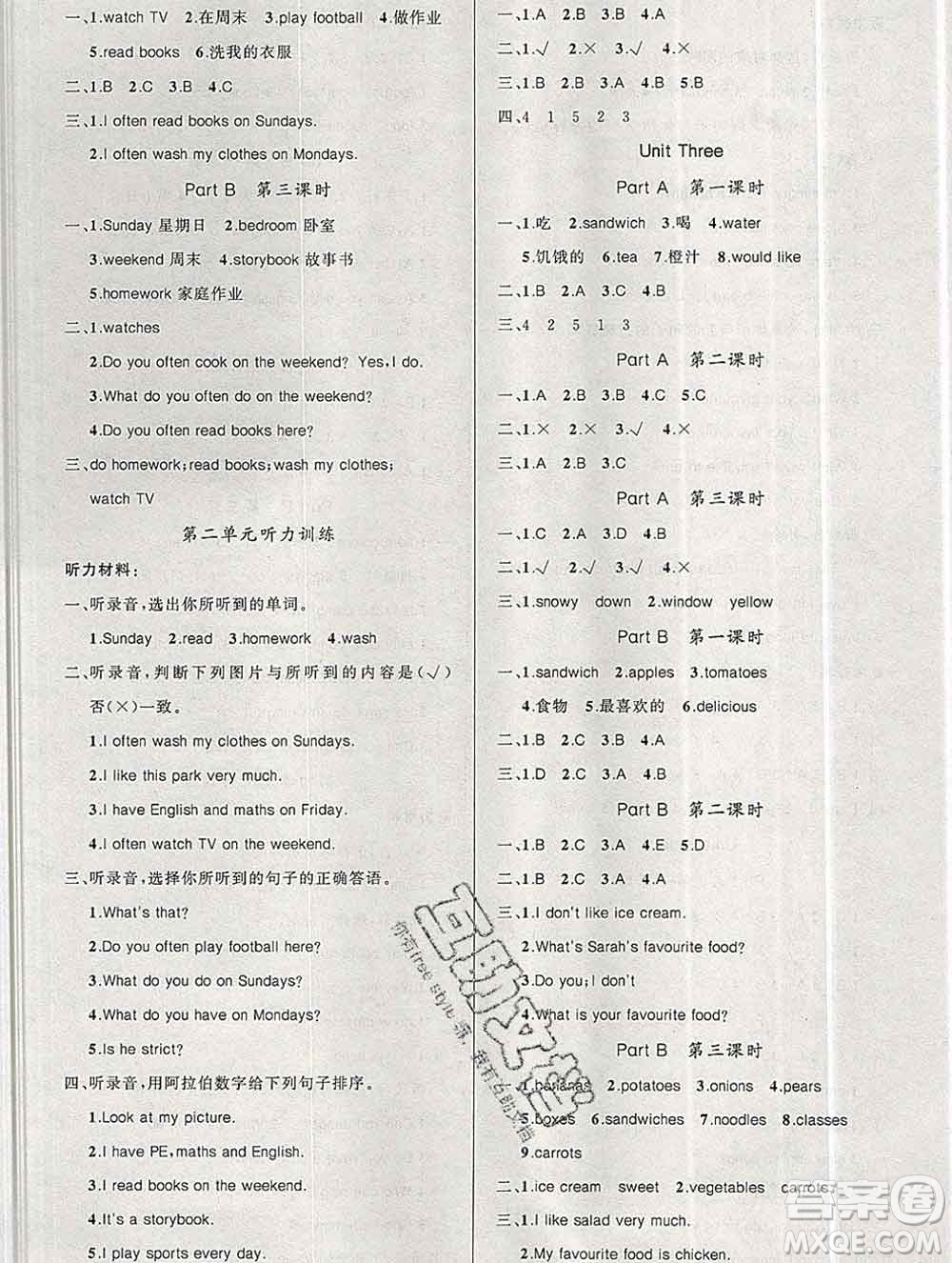 新疆青少年出版社2019秋黃岡金牌之路練闖考五年級(jí)英語(yǔ)上冊(cè)人教版答案