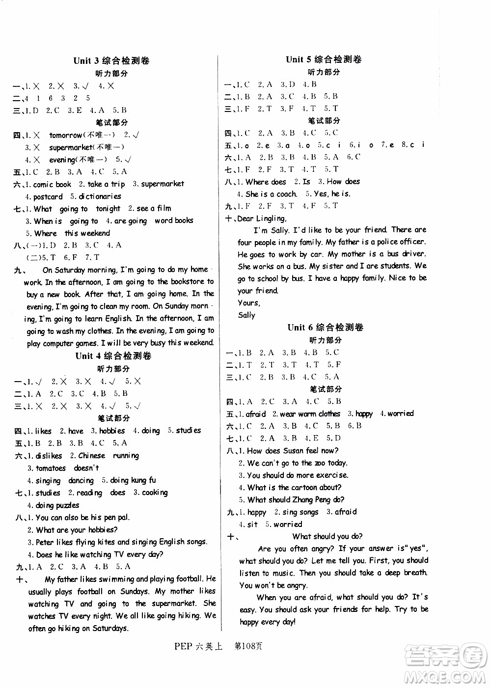 2019年小狀元沖刺100分隨堂手冊(cè)英語六年級(jí)上冊(cè)PEP人教版參考答案