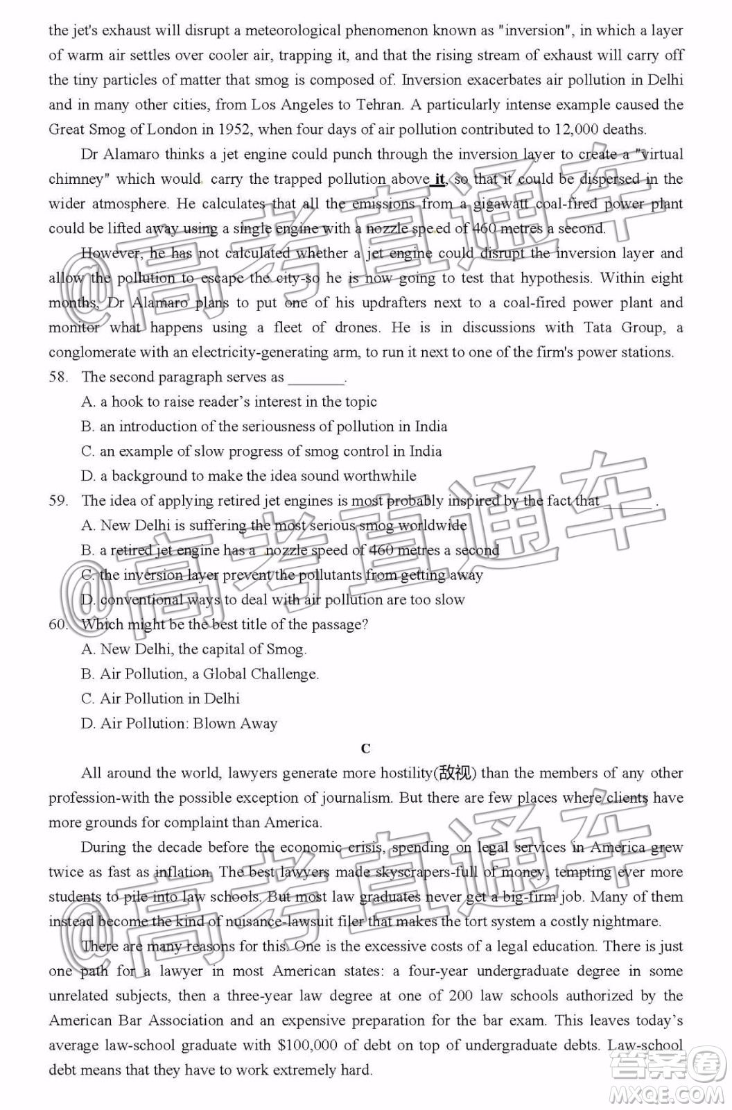 2020屆江蘇蘇州五校12月聯(lián)考英語(yǔ)試題及參考答案