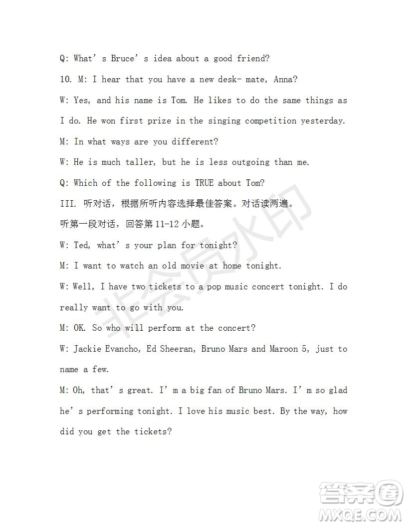 學(xué)生雙語(yǔ)報(bào)2019-2020學(xué)年九年級(jí)X版第29期A版參考答案