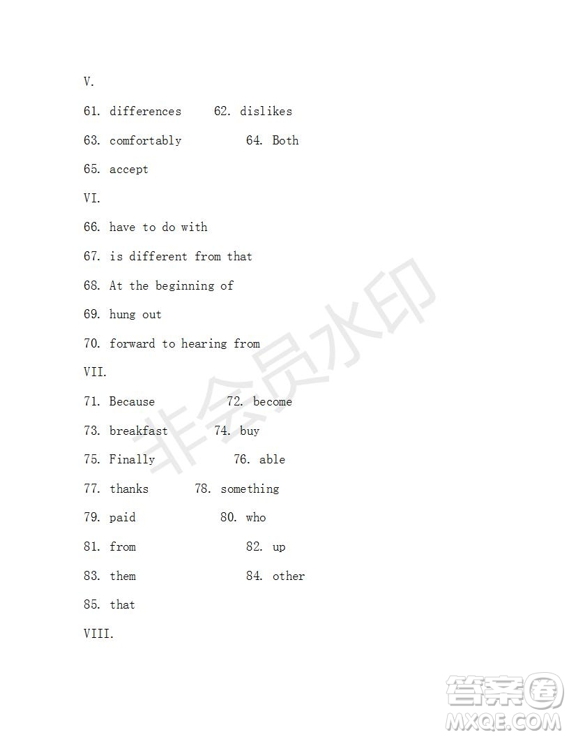 學(xué)生雙語(yǔ)報(bào)2019-2020學(xué)年九年級(jí)X版第29期A版參考答案