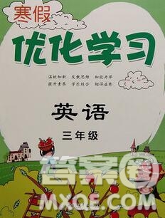 中國(guó)和平出版社2020年藍(lán)天教育寒假優(yōu)化學(xué)習(xí)三年級(jí)英語(yǔ)答案