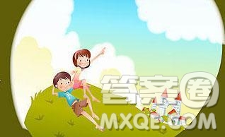 雨中的那一幕作文600字 以雨中的那一幕為題作文600字