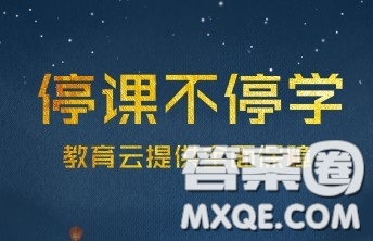 學(xué)生抗擊新冠肺炎倡議書800字 關(guān)于學(xué)生抗擊新冠肺炎倡議書作文800字