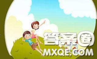 沉默也是一種愛作文600字 沉默也是一種愛為題作文600字初中