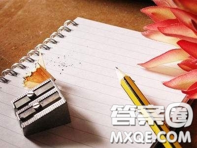 初心是什么作文600字 關(guān)于初心是什么作文600字初中