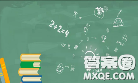 2019讓我難忘的那句話(huà)語(yǔ)作文600字 2019讓我難忘的那句話(huà)語(yǔ)作文初中600字