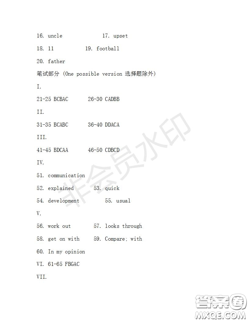 學(xué)生雙語報(bào)2019-2020學(xué)年八年級X版第31期A版測試題答案