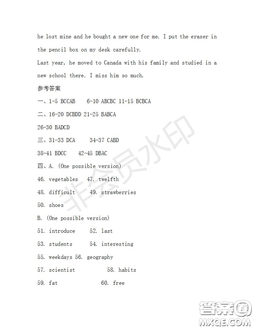 學(xué)生雙語(yǔ)報(bào)2019-2020學(xué)年九年級(jí)X版浙江專(zhuān)版第27期測(cè)試題答案