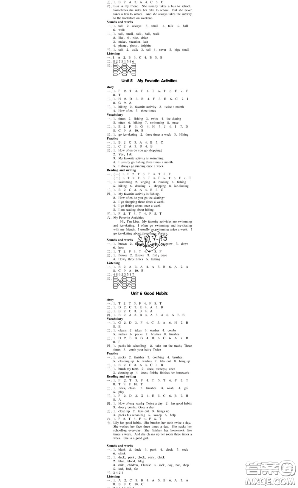 廣東經(jīng)濟(jì)出版社2020春廣東作業(yè)本五年級英語下冊粵人民版答案