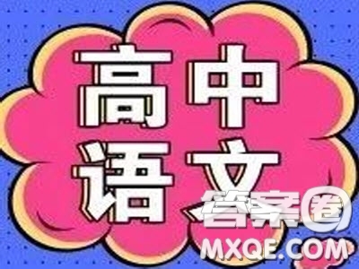 引路人材料作文800字 關(guān)于引路人的材料作文800字