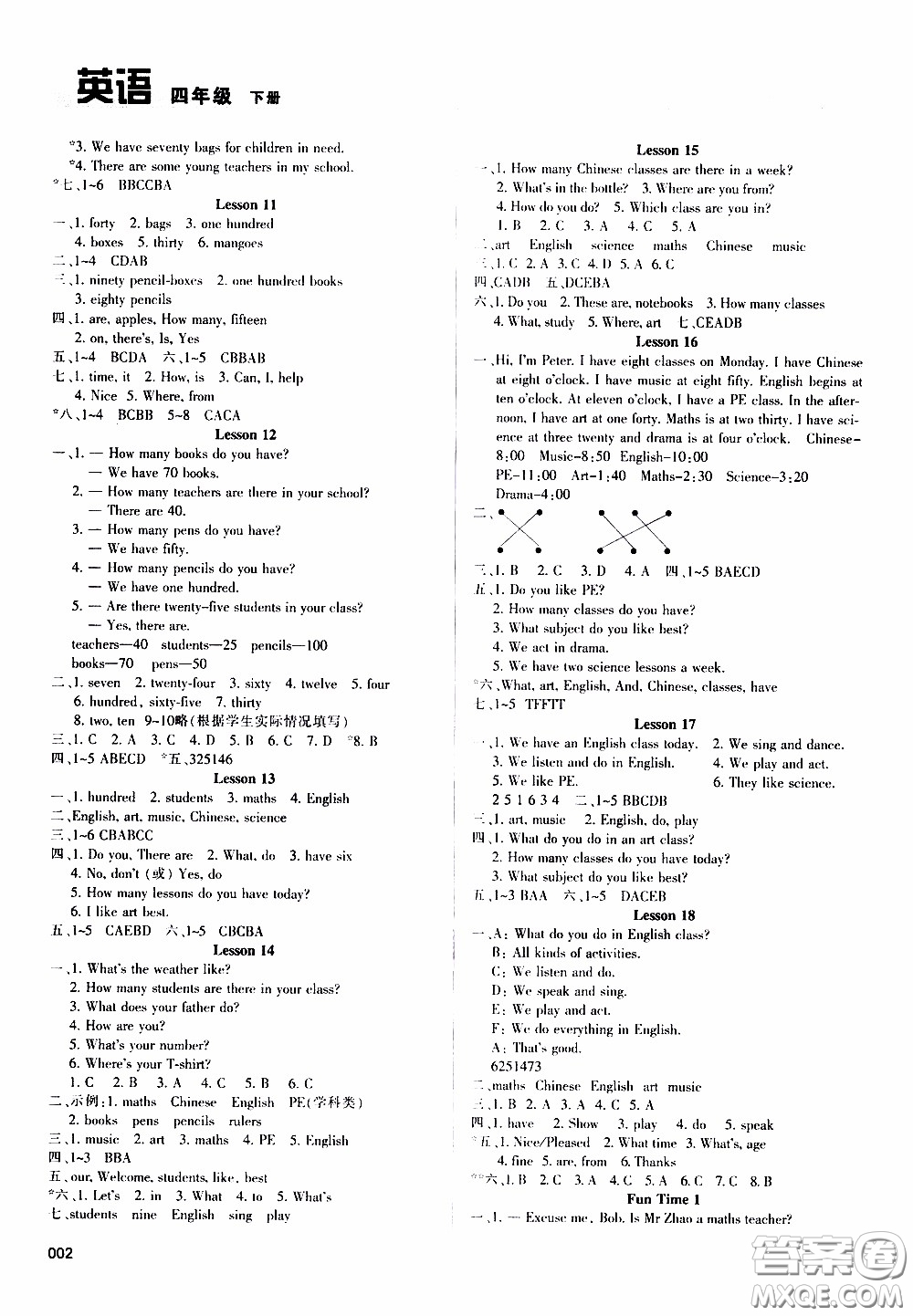 2020年學(xué)習(xí)質(zhì)量監(jiān)測(cè)英語(yǔ)四年級(jí)下冊(cè)人教版參考答案