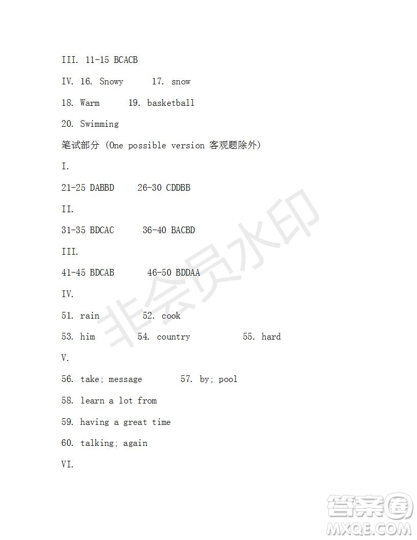 學(xué)生雙語報(bào)2019-2020學(xué)年七年級X版第36期A版測試題答案