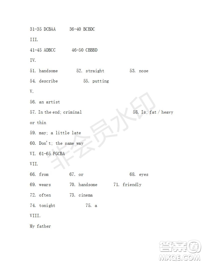 學(xué)生雙語報(bào)2019-2020學(xué)年七年級(jí)X版第38期A版測試題答案