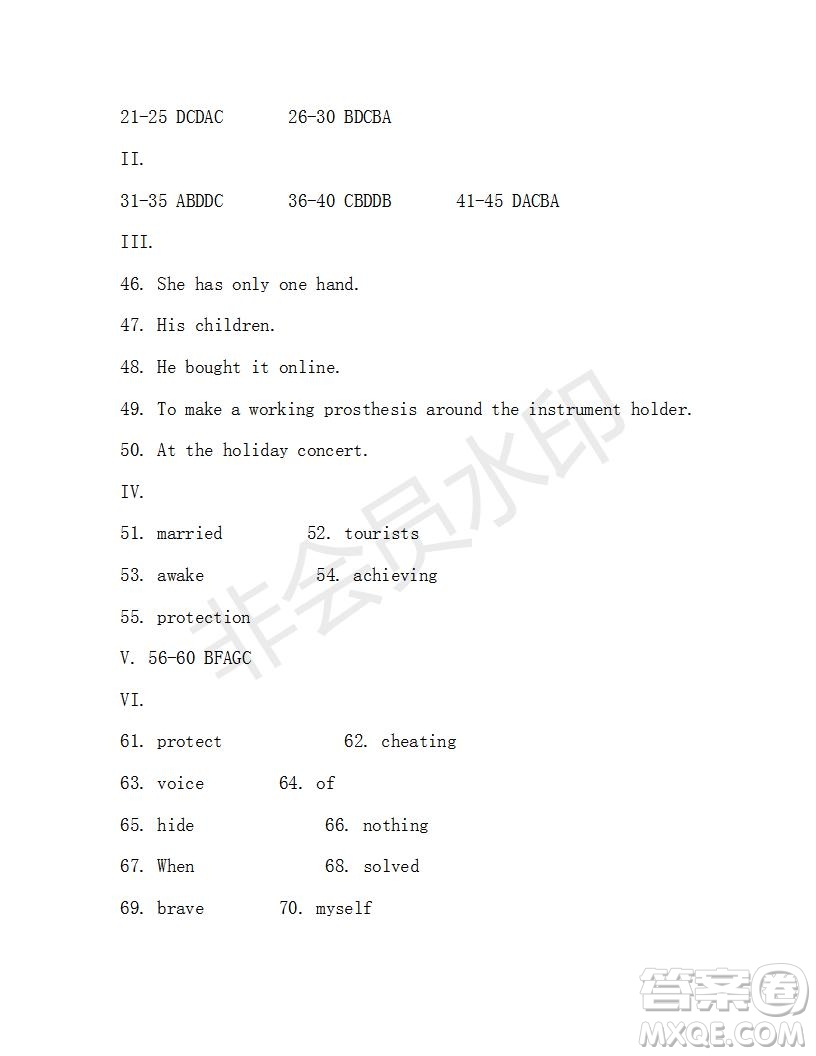 學(xué)生雙語(yǔ)報(bào)2019-2020學(xué)年八年級(jí)X版第38期A版測(cè)試題答案