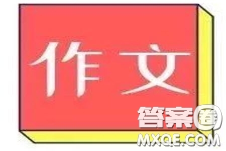 疫情期間國際援助作文800字 關(guān)于疫情國際援助的作文800字