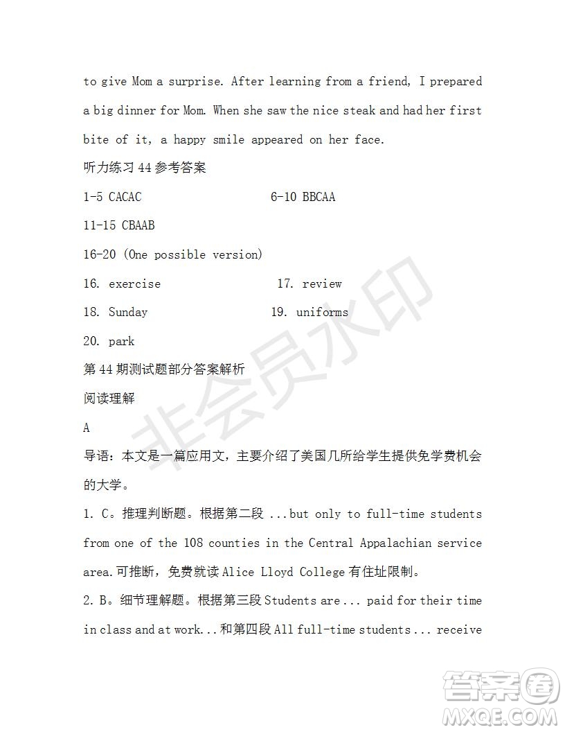 學(xué)生雙語(yǔ)報(bào)2019-2020學(xué)年高二RX版廣東專版第44期測(cè)試題答案