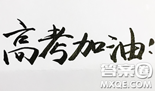 帶你走進_為題作文800字 關(guān)于帶你走進_為題800字作文