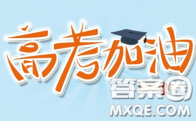 2020上海卷高考語文作文轉(zhuǎn)折為話題怎么寫 關(guān)于轉(zhuǎn)折為話題作文800字